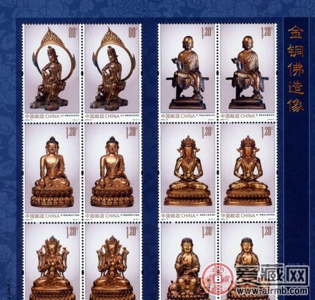 金铜佛小版张有着什么样的收藏价值