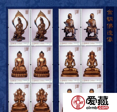金铜佛小版张有着什么样的收藏价值