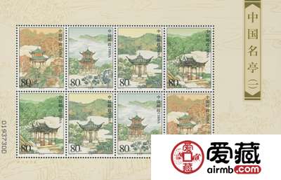 名亭小版张在收藏市场为什么那么火热　　风景邮票可以说是非常美