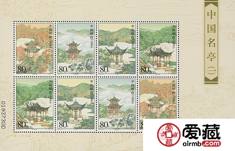 名亭小版张在收藏市场为什么那么火热　　风景邮票可以说是非常美