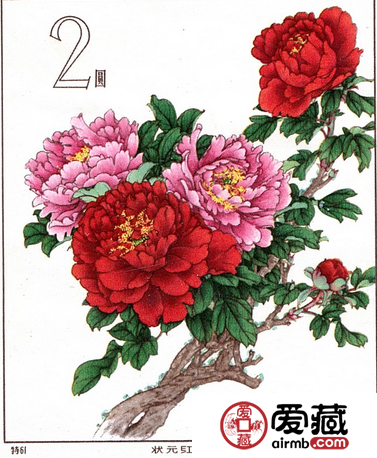 牡丹花小型张值得收藏的理由是什么