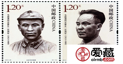 韦国清邮票倾注后人的敬仰之情