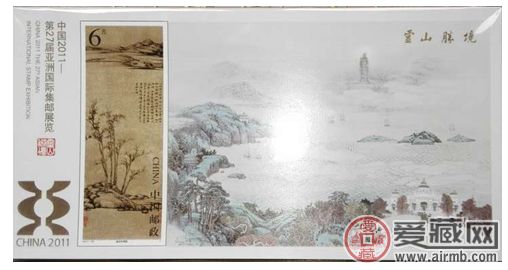 亚展小型张为何成为收藏界的宠儿