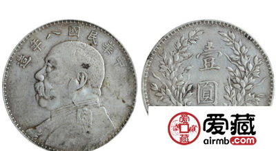 银元最新行情引发各界关注