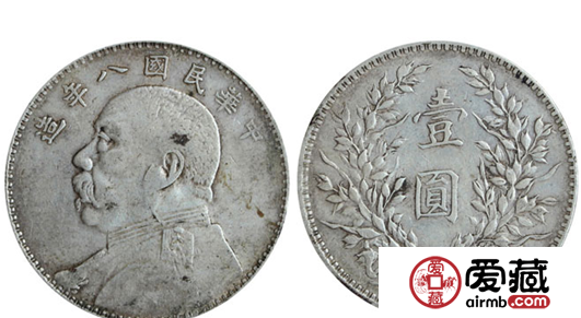 银元最新行情引发各界关注