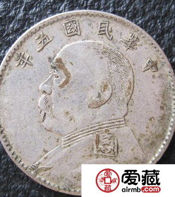 袁大头银元九年