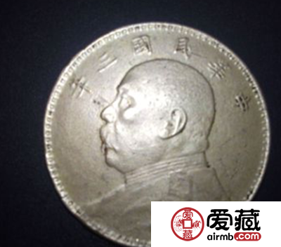 民国三年袁大头一元