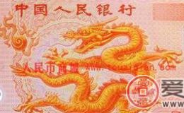 千禧龍鈔價(jià)格漲幅巨大