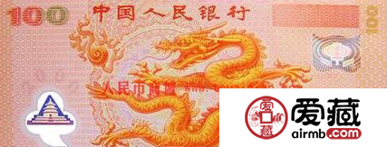 千禧龙钞价格涨幅巨大