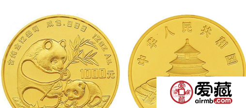 国宝纪念币2012年熊猫金币