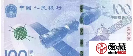 西部郵幣卡交易中心驚喜連連