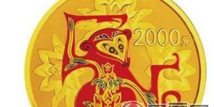 2016猴年生肖纪念币可以流通吗