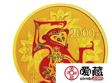 2016猴年生肖纪念币可以流通吗