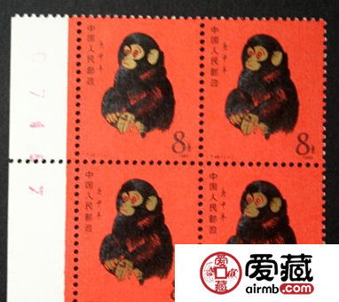 80猴票价格可抵一辆车
