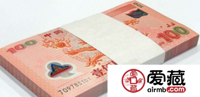 收藏之龙钞龙币大全套