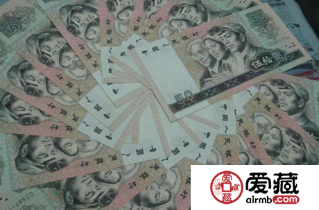 1990年50元人民币收藏价值会越来越好