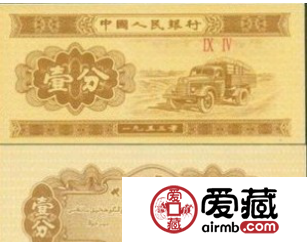 一分钱纸币收藏行情大好