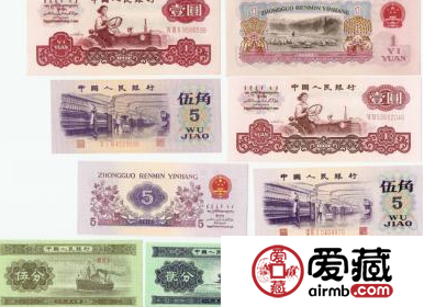 辨别真假第三套人民币大全套的妙招