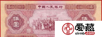第二套人民币历史底蕴深厚价值高
