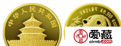 带你了解熊猫推金币的属性
