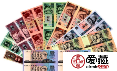 第四套连体钞最新价格涨势惊人