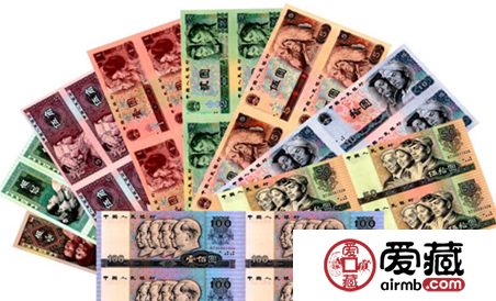 第四套连体钞最新价格涨势惊人