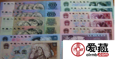第四套人民币同号钞珍藏册价格为什么那么高