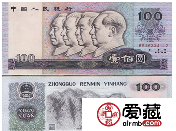 1980年100元是有价值的“黑马”