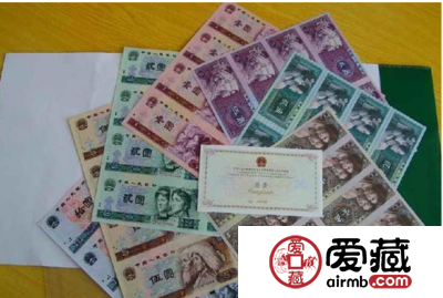 多角度分析第二套人民币图片及价格