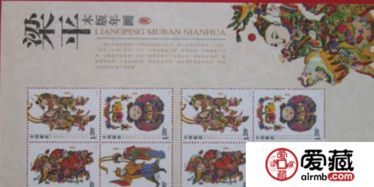 梁平絲綢小型張大幅升值