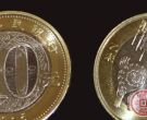 10元纪念币现在的收藏价格高吗