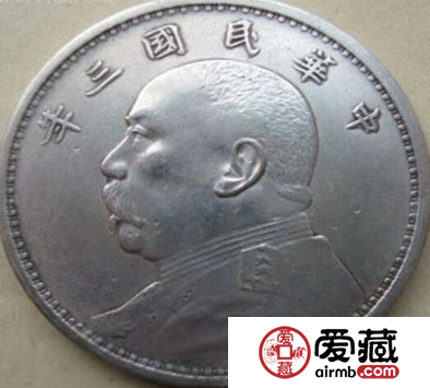 稀少的民国三年的银元值多少钱