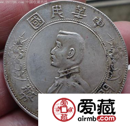 开国纪念币银元价格涨势惊人
