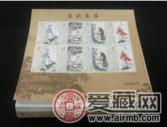 琴棋书画丝绸版的趣味