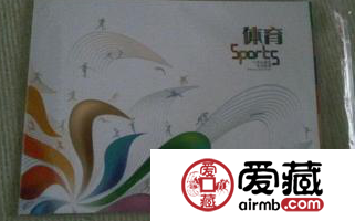 体育个性化大版收藏着喜爱程度