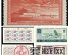 1982年邮票年册历史怎么样