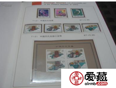 全面解析1987年邮票年册