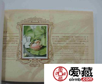 安徒生小本票的收藏意义