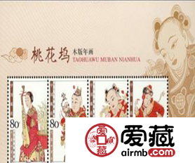 桃花坞年画小全张的价值