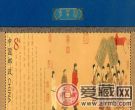 为什么钟爱步辇图小型张
