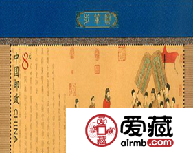 为什么钟爱步辇图小型张