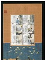 为何宋词小版最近价格持续上涨