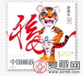 致富就玩收藏第三轮生肖虎赠版邮票