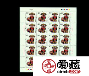 你认为2006狗大版票是否有升值潜力