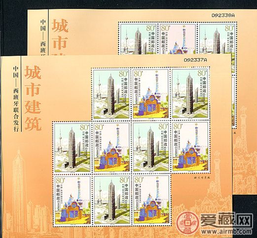 收藏04城市建筑小版惊喜连连