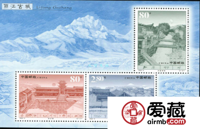 丽江小型张市场行情良好
