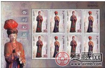 存世量少的晋祠彩塑小版张价值更高