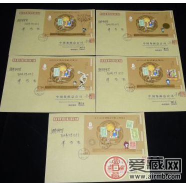 奥博会小型张价格等待的是厚积薄发