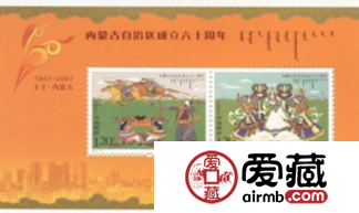 内蒙古小型张行情升值