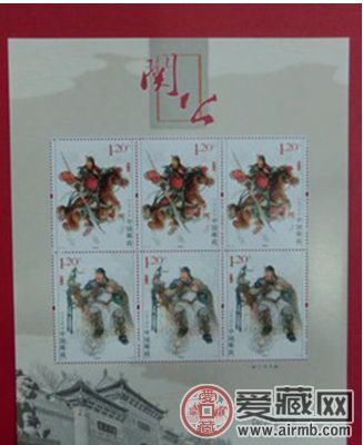 关公小版张值得收藏吗